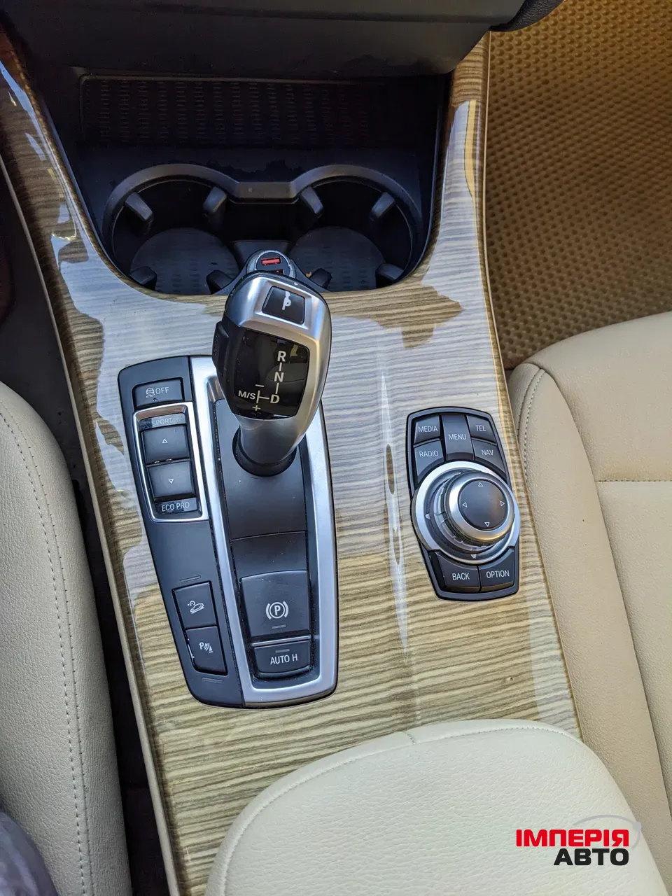 BMW X3 - фото 30