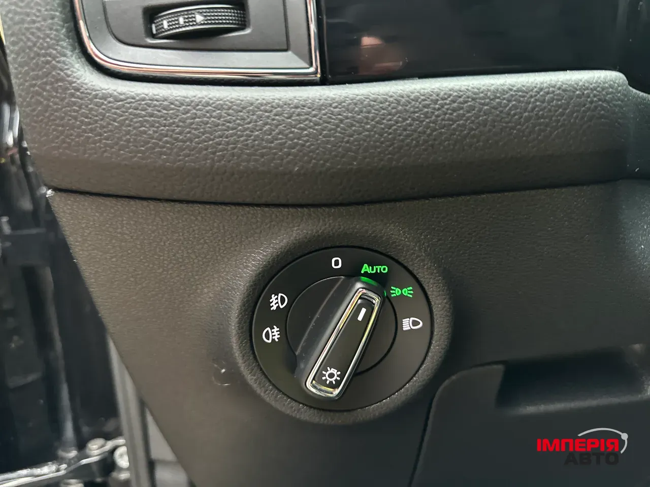 Skoda Kodiaq - фото 9