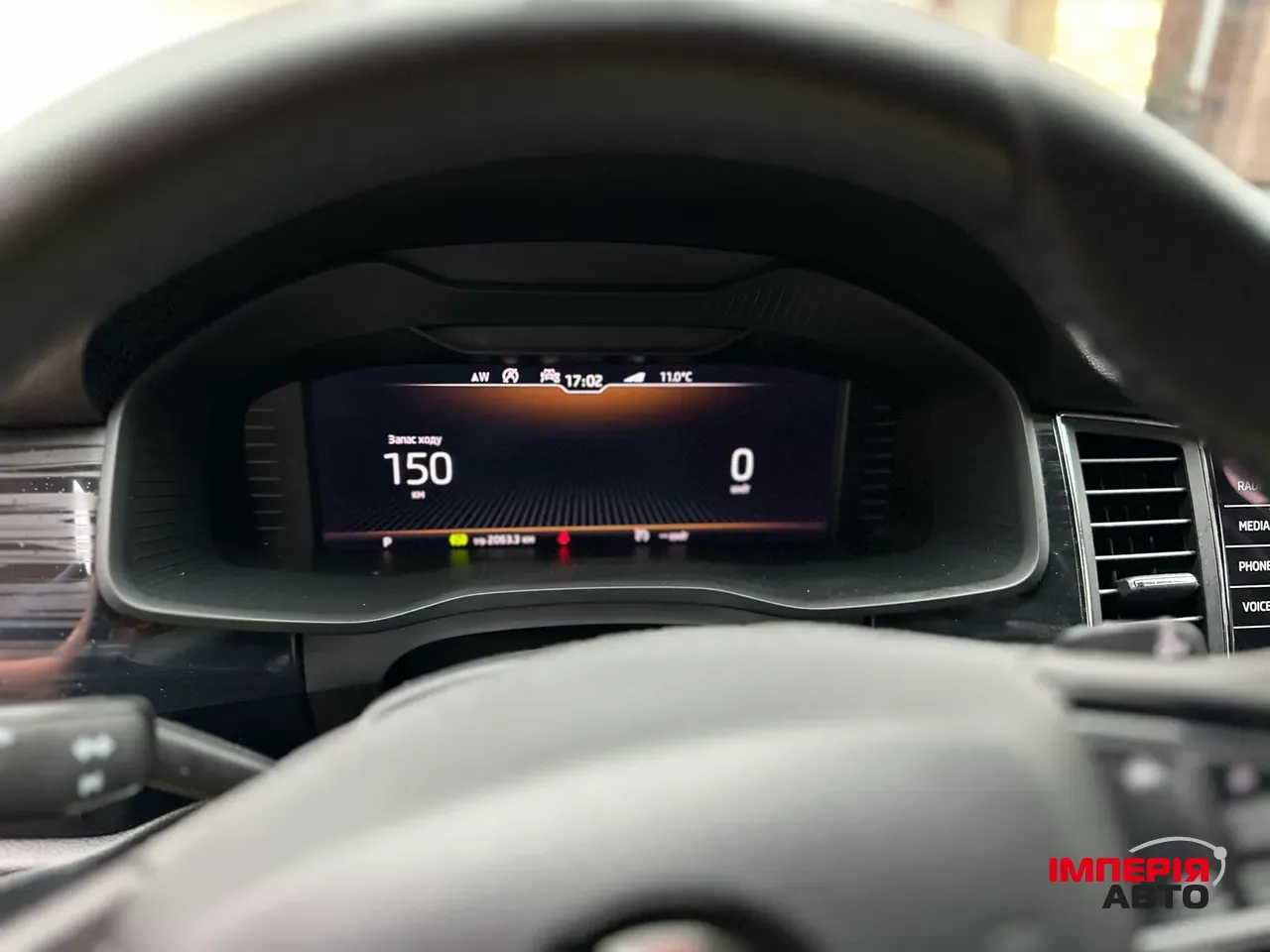 Skoda Kodiaq - фото 17