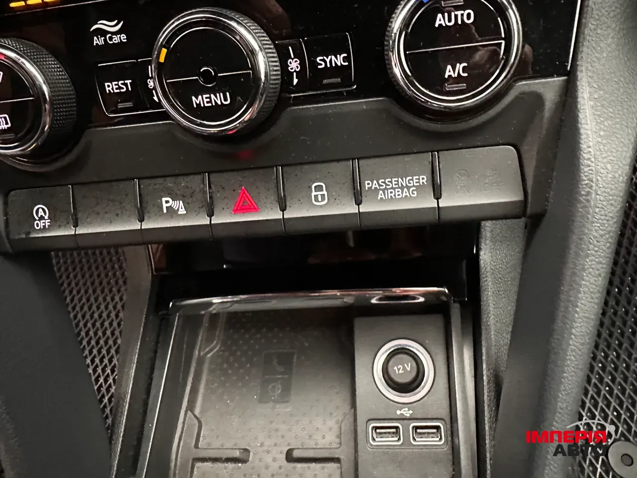 Skoda Kodiaq - фото 26