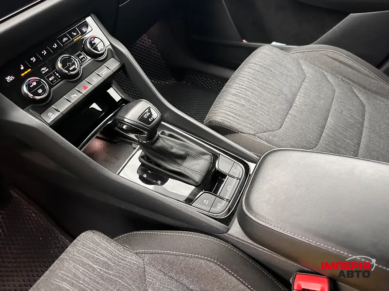 Skoda Kodiaq - фото 28