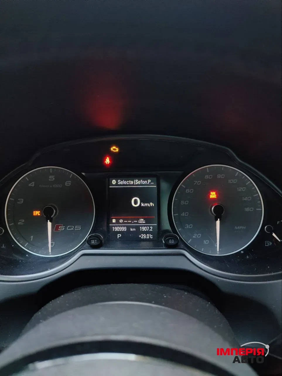 Audi SQ5 - фото 11