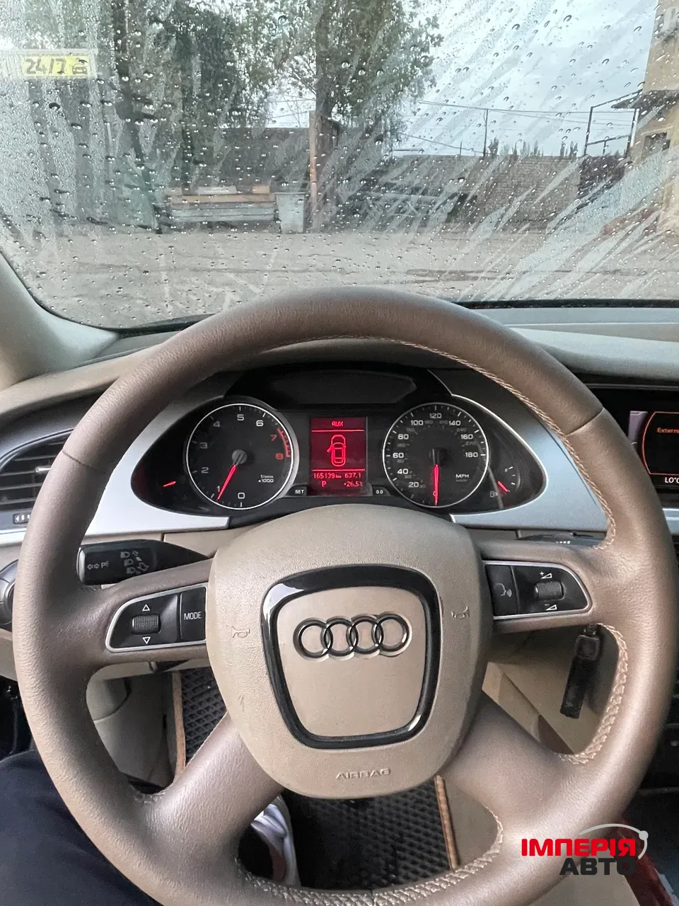 Audi A4 - фото 12