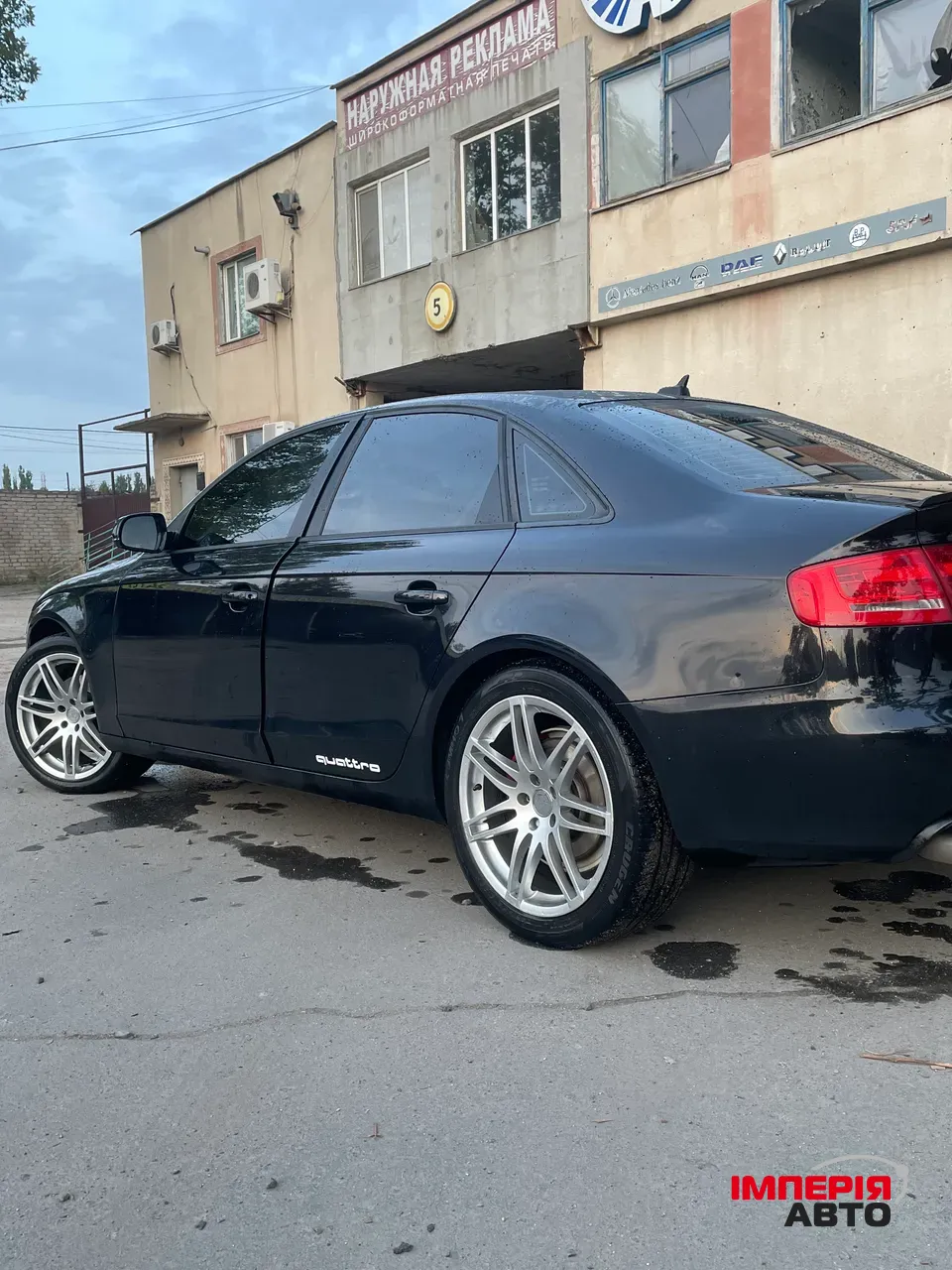 Audi A4 - фото 6