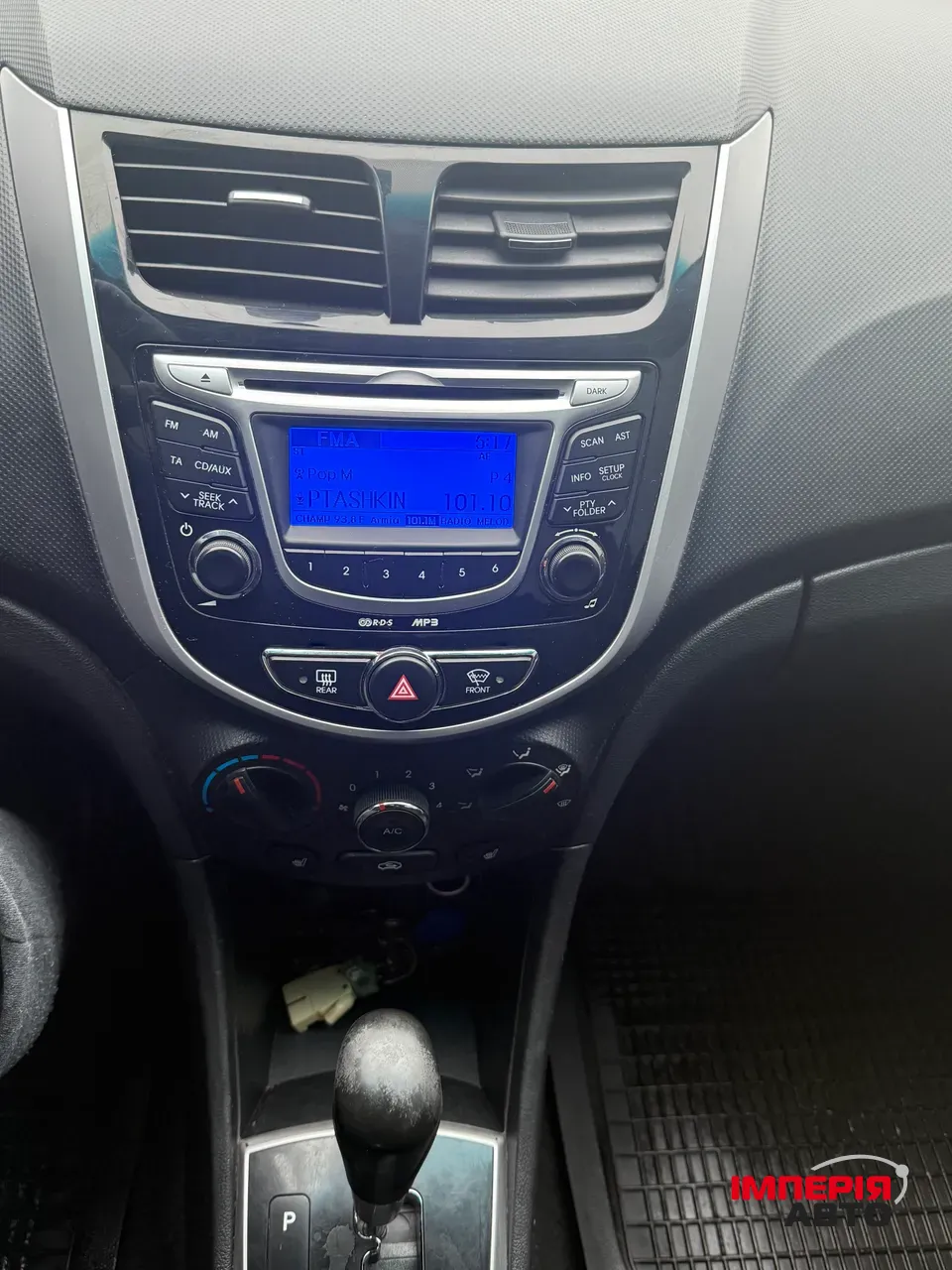 Hyundai Accent - фото 14