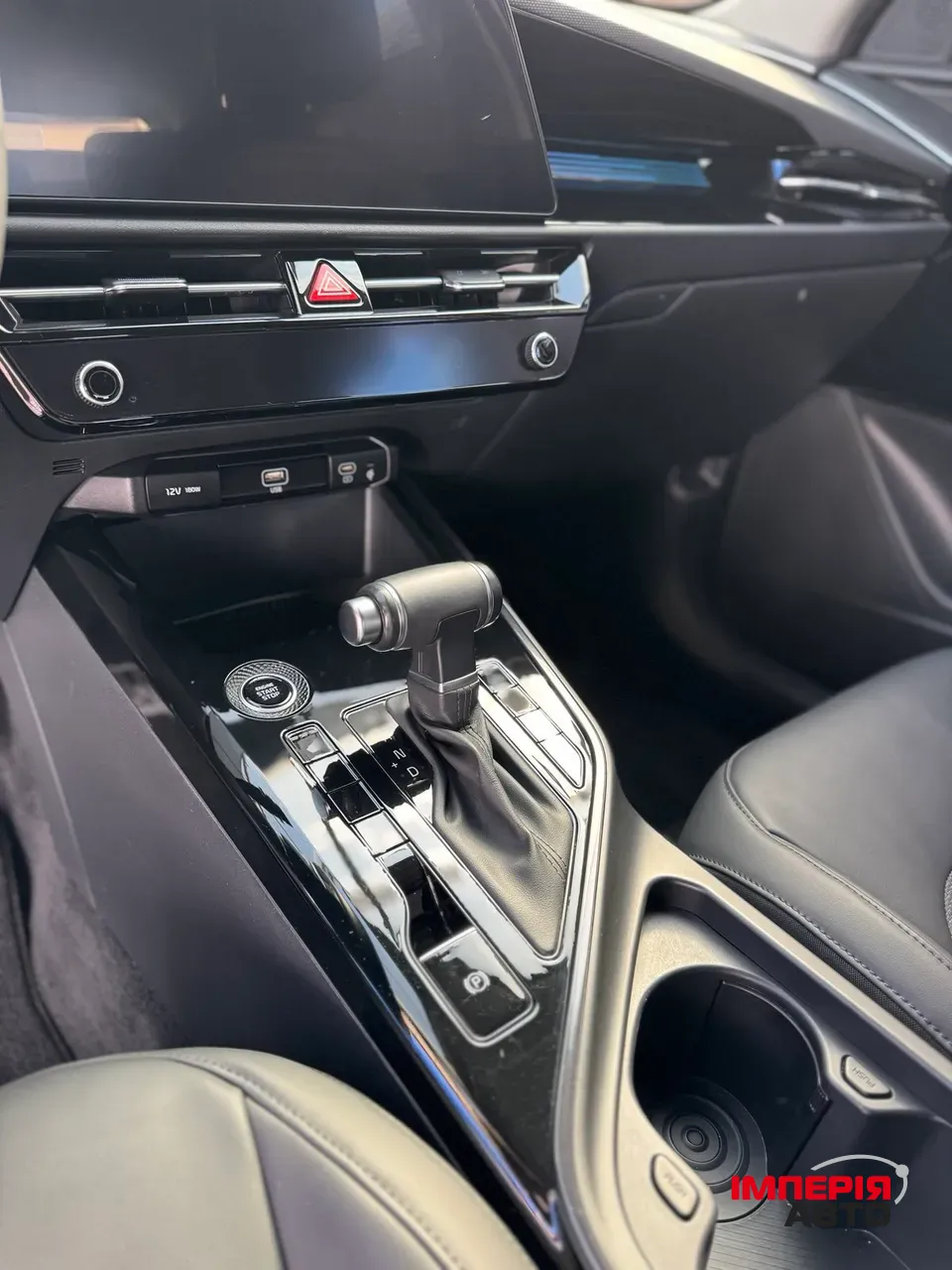 Kia Niro - фото 20