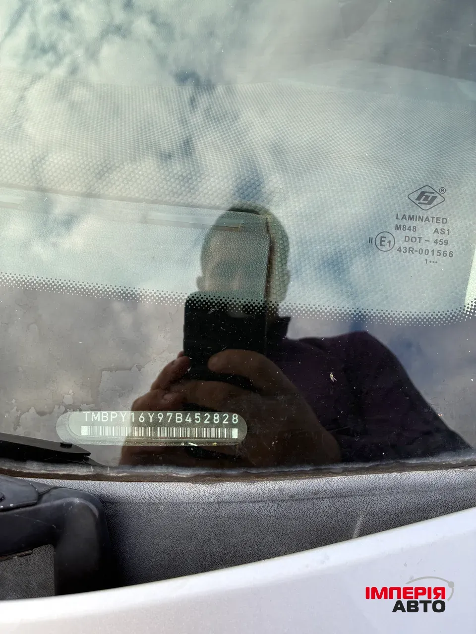 Skoda Fabia - фото 13