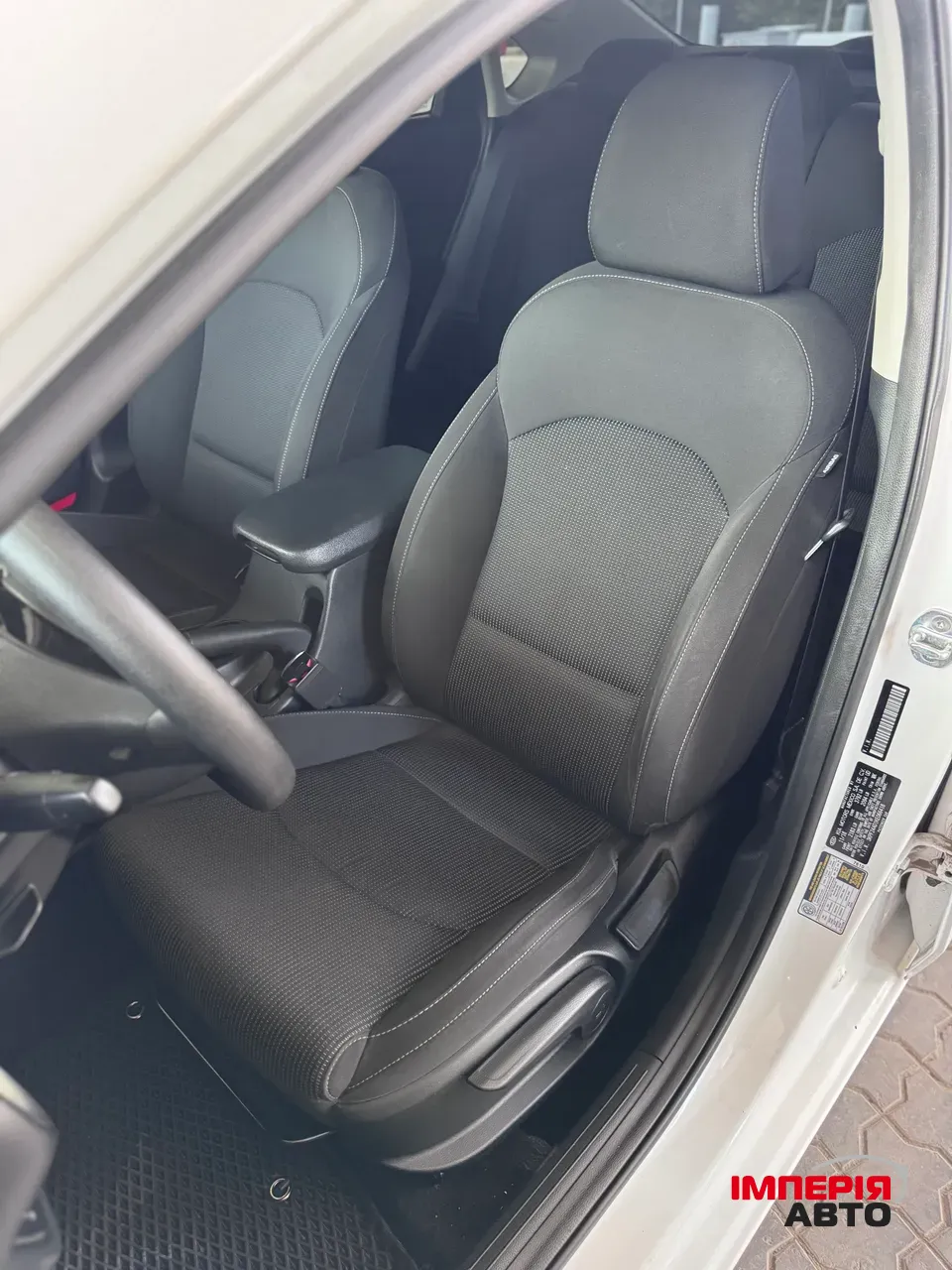 Kia Forte - фото 13