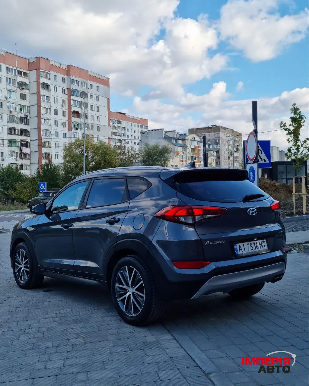 Hyundai Tucson - фото 5