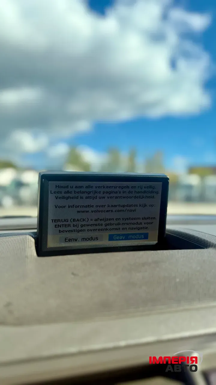 Volvo V50 - фото 11