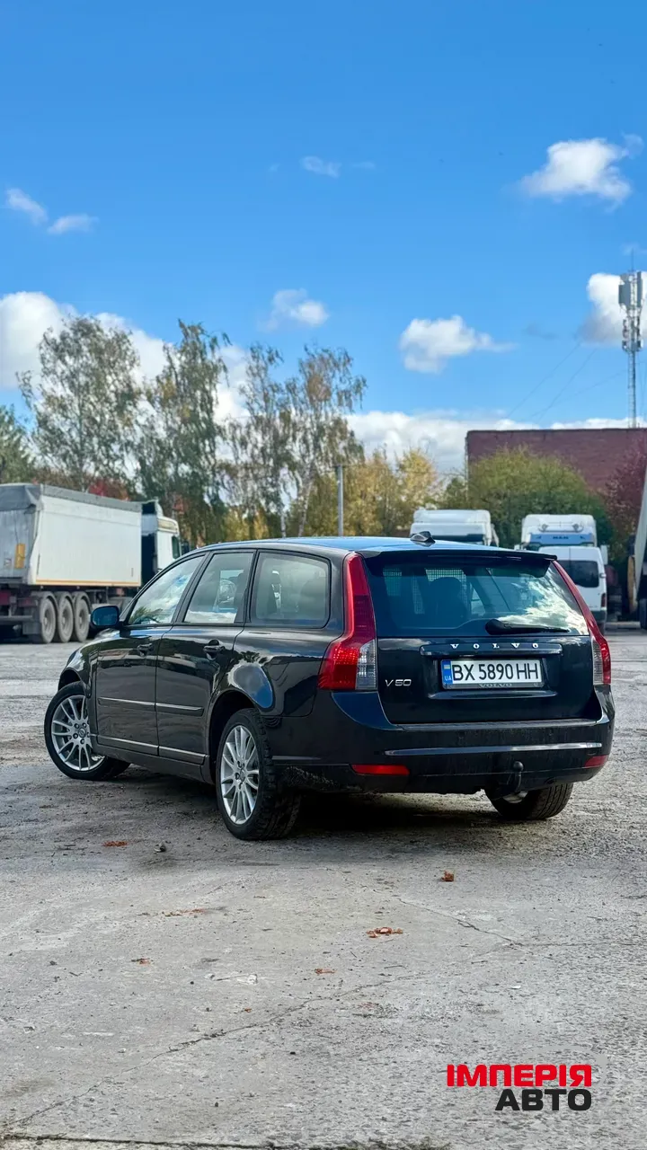 Volvo V50 - фото 6