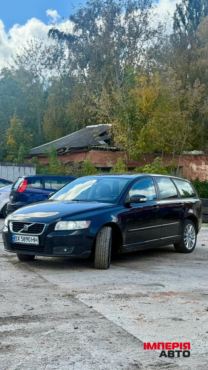 Volvo V50 - фото 9