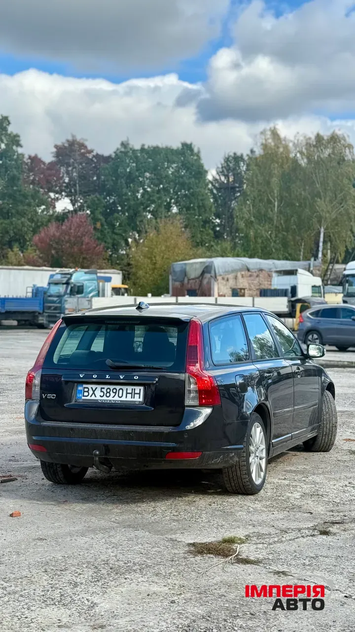 Volvo V50 - фото 3