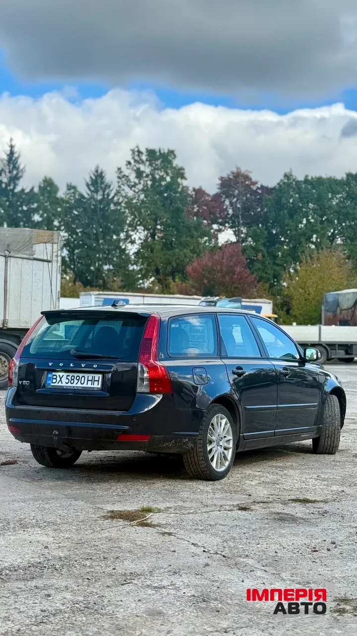 Volvo V50 - фото 4