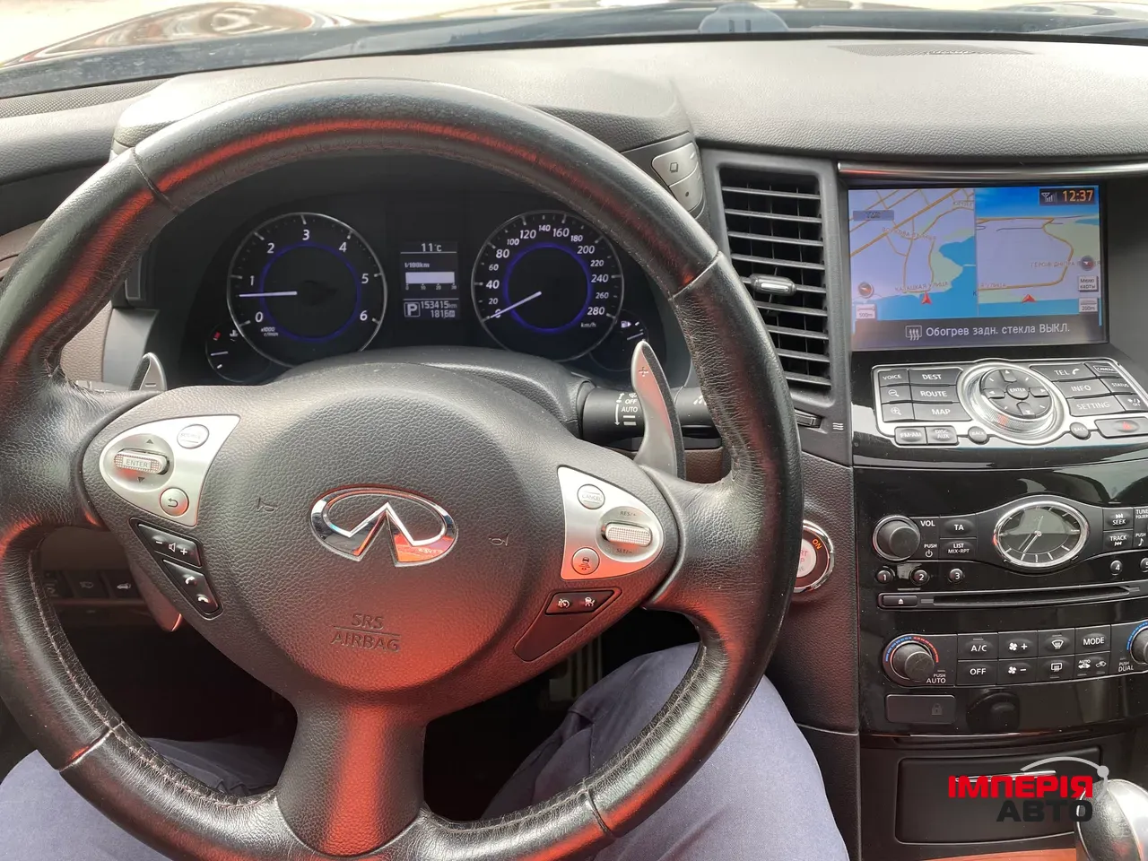 Infiniti QX70 - фото 9