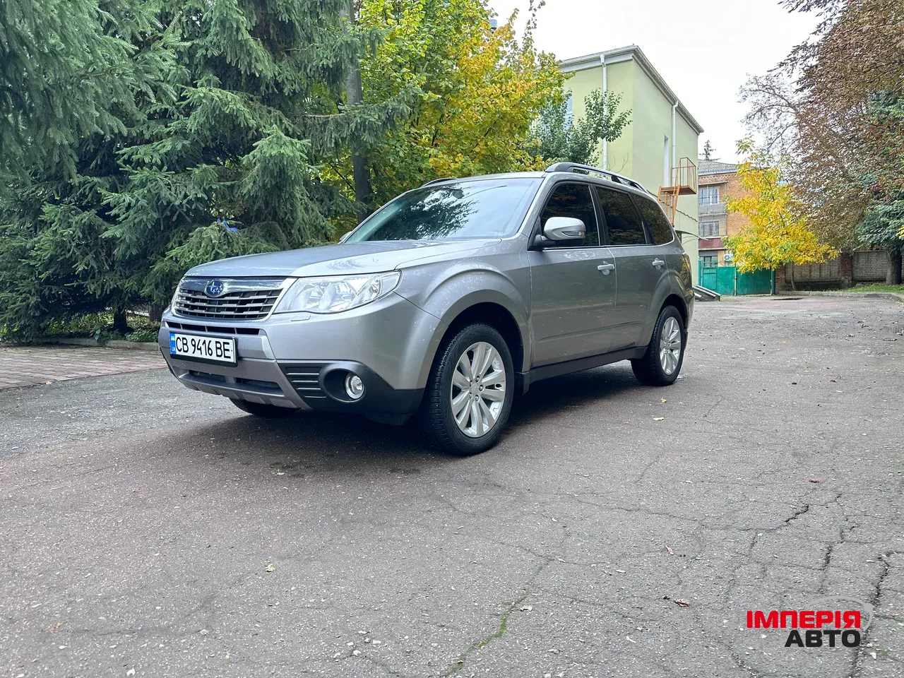 Subaru Forester - фото 1