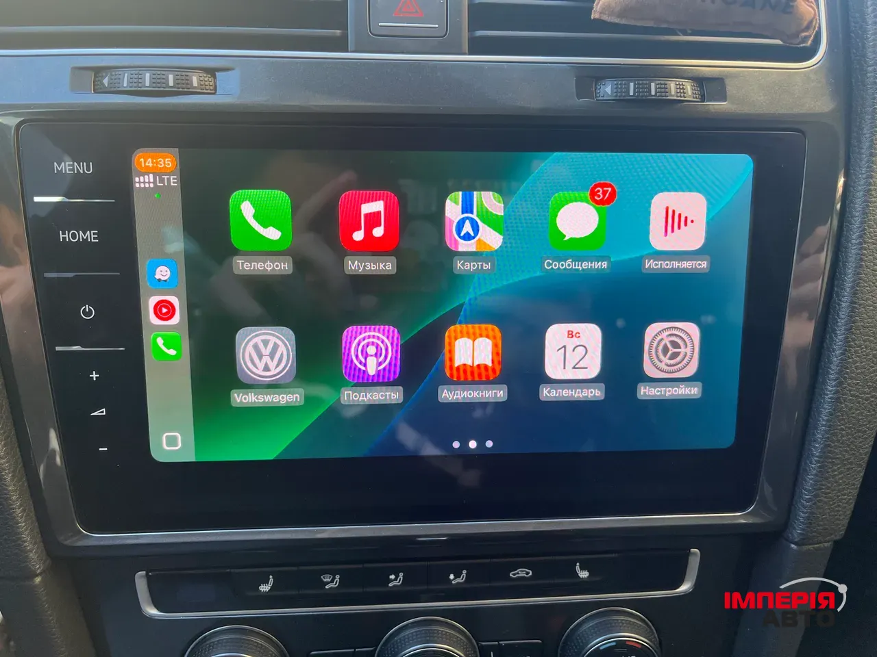 Volkswagen Golf - фото 15