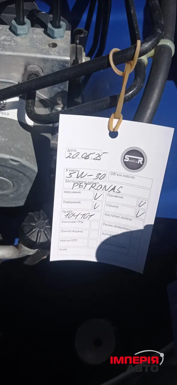 Mercedes-Benz Vito - фото 2