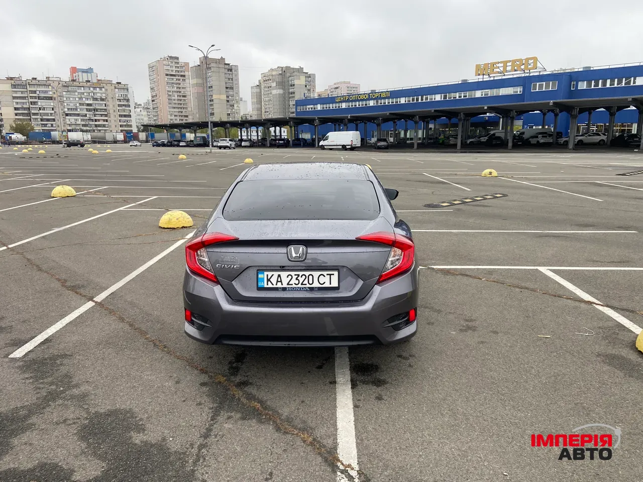 Honda Civic - фото 2