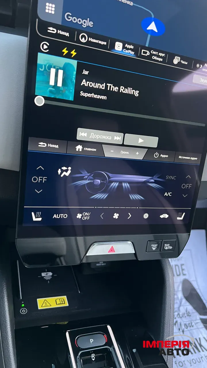 Honda e NS1 - фото 16