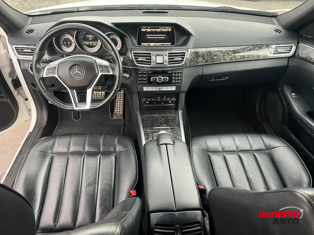 Mercedes-Benz E-Класс - фото 5