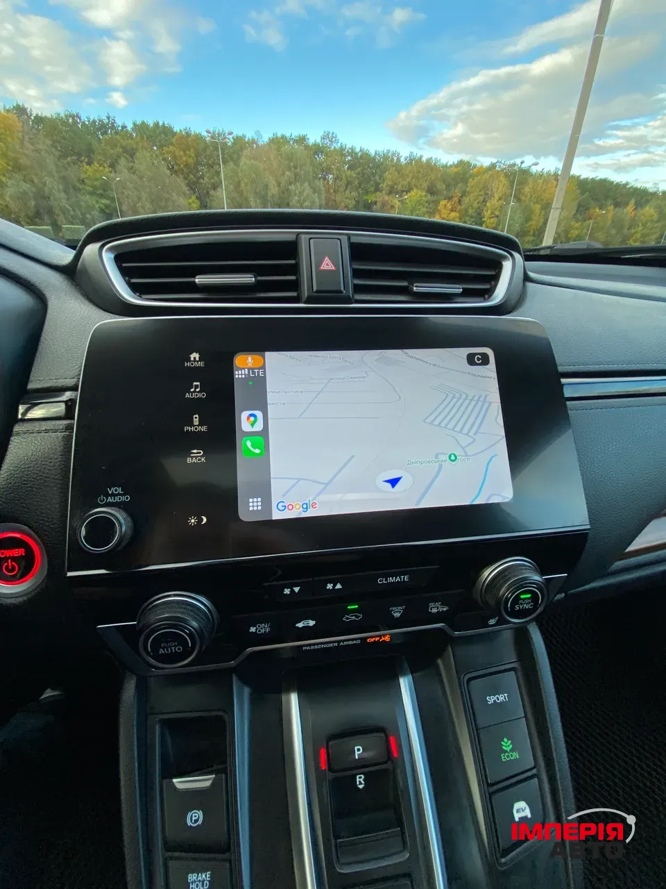 Honda CR-V - фото 8