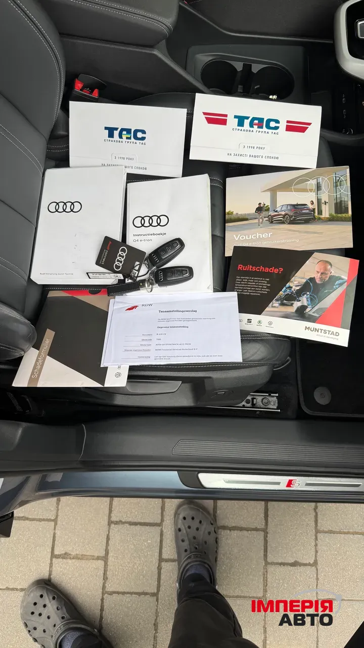 Audi Q4 Sportback e-tron - фото 36