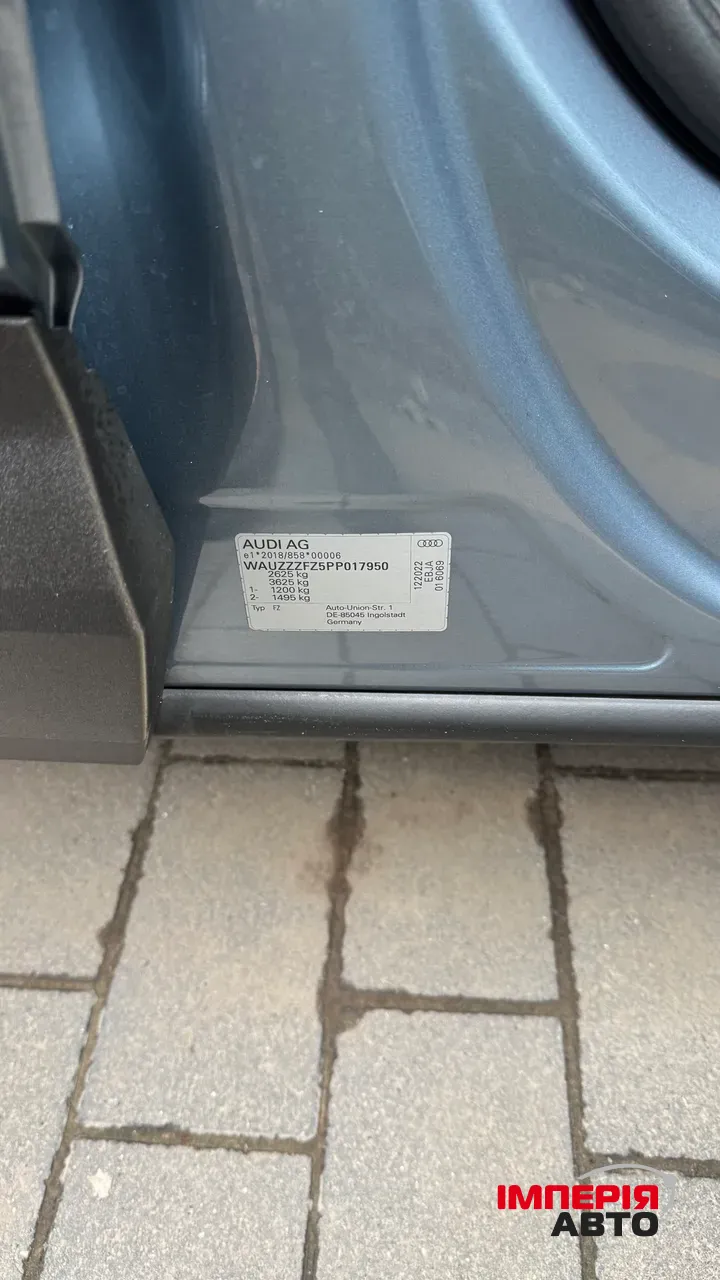 Audi Q4 Sportback e-tron - фото 38