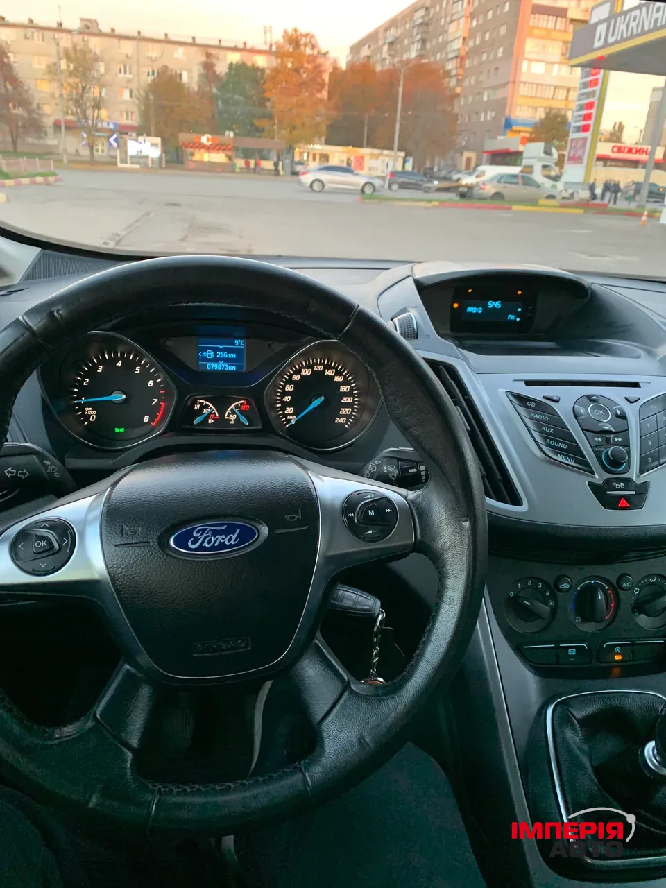 Ford C-MAX - фото 12