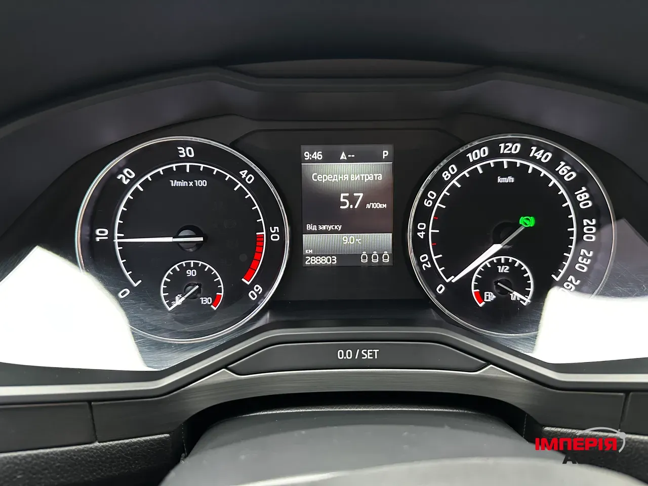 Skoda Superb - фото 7