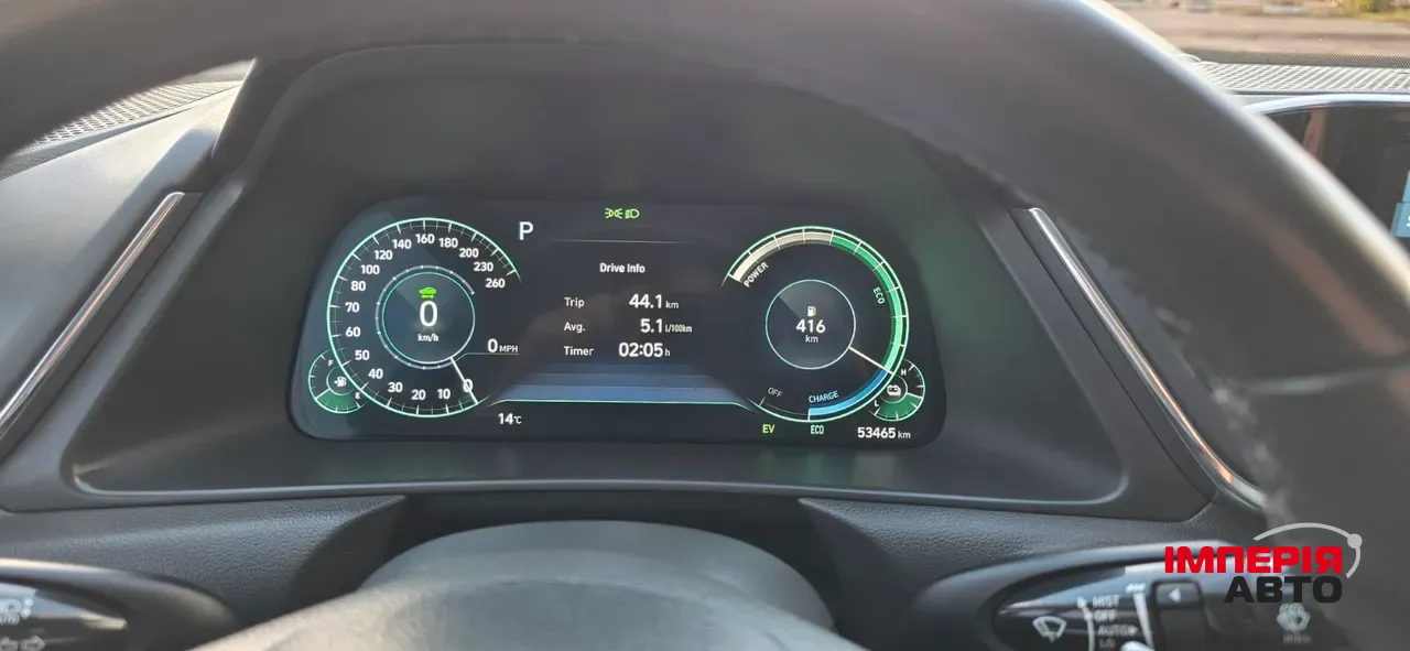 Hyundai Sonata - фото 19