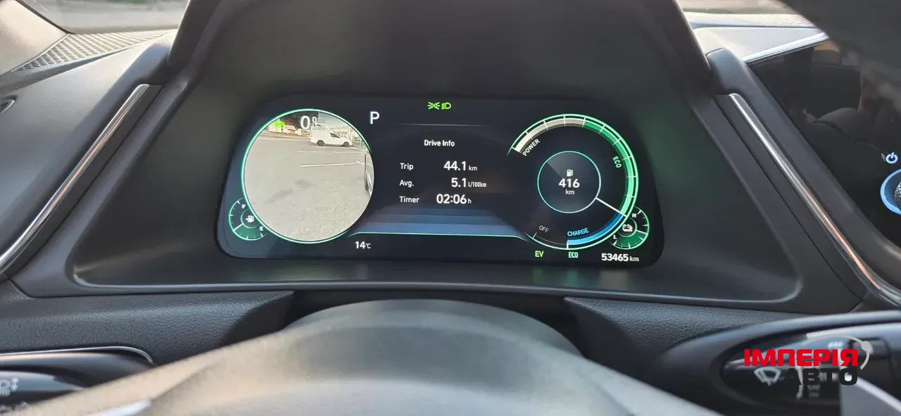 Hyundai Sonata - фото 16