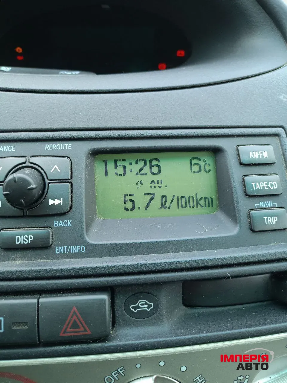 Toyota Yaris - фото 8