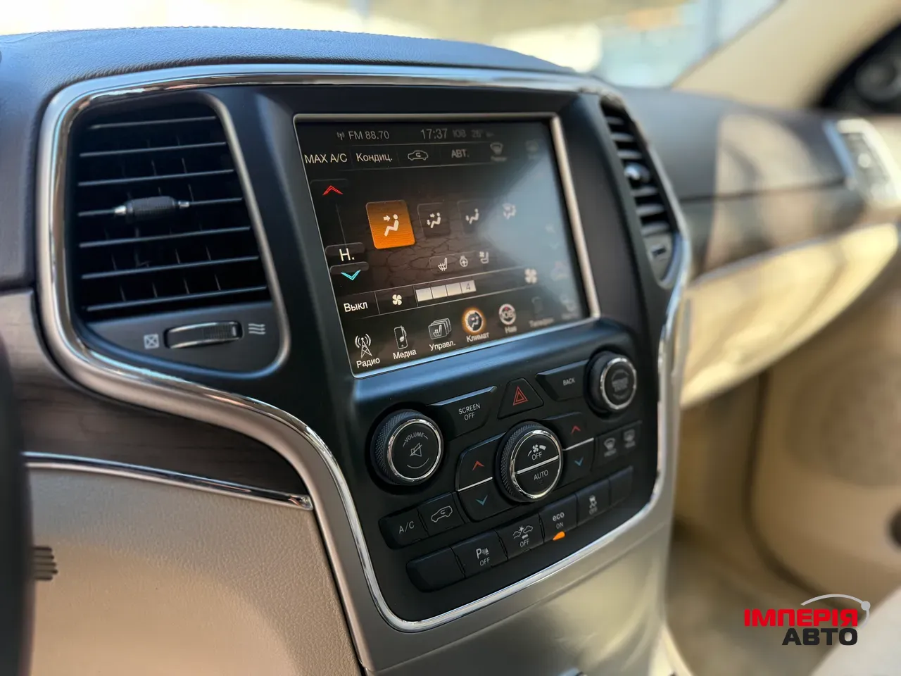 Jeep Grand Cherokee - фото 24