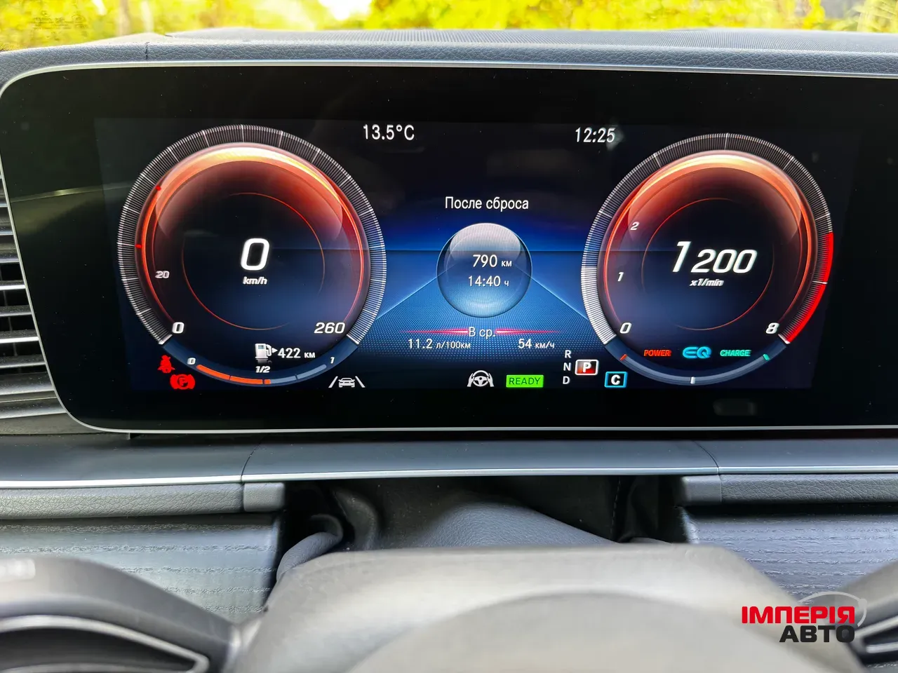 Mercedes-Benz GLE - фото 25