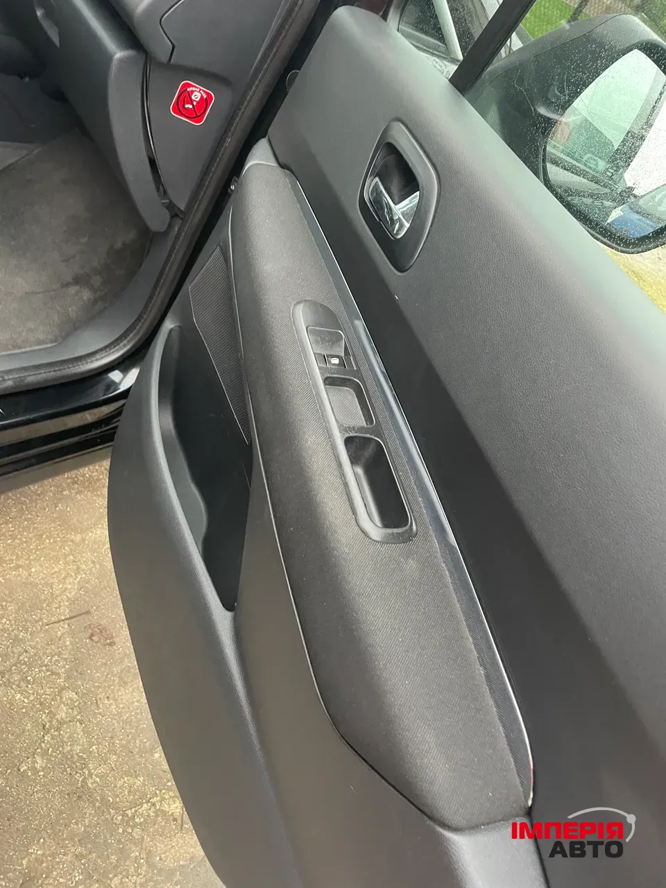 Peugeot 3008 - фото 27