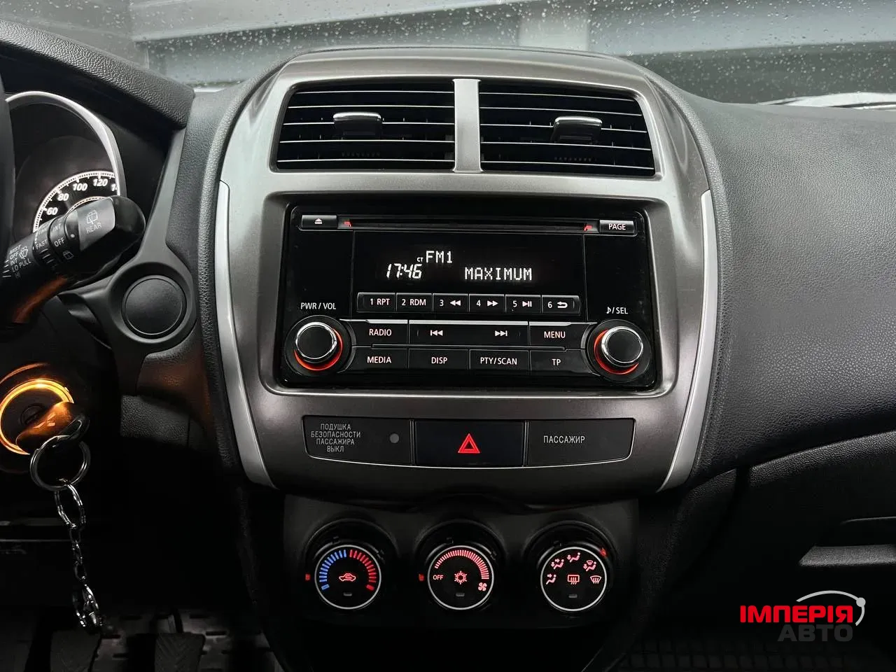 Mitsubishi ASX - фото 4