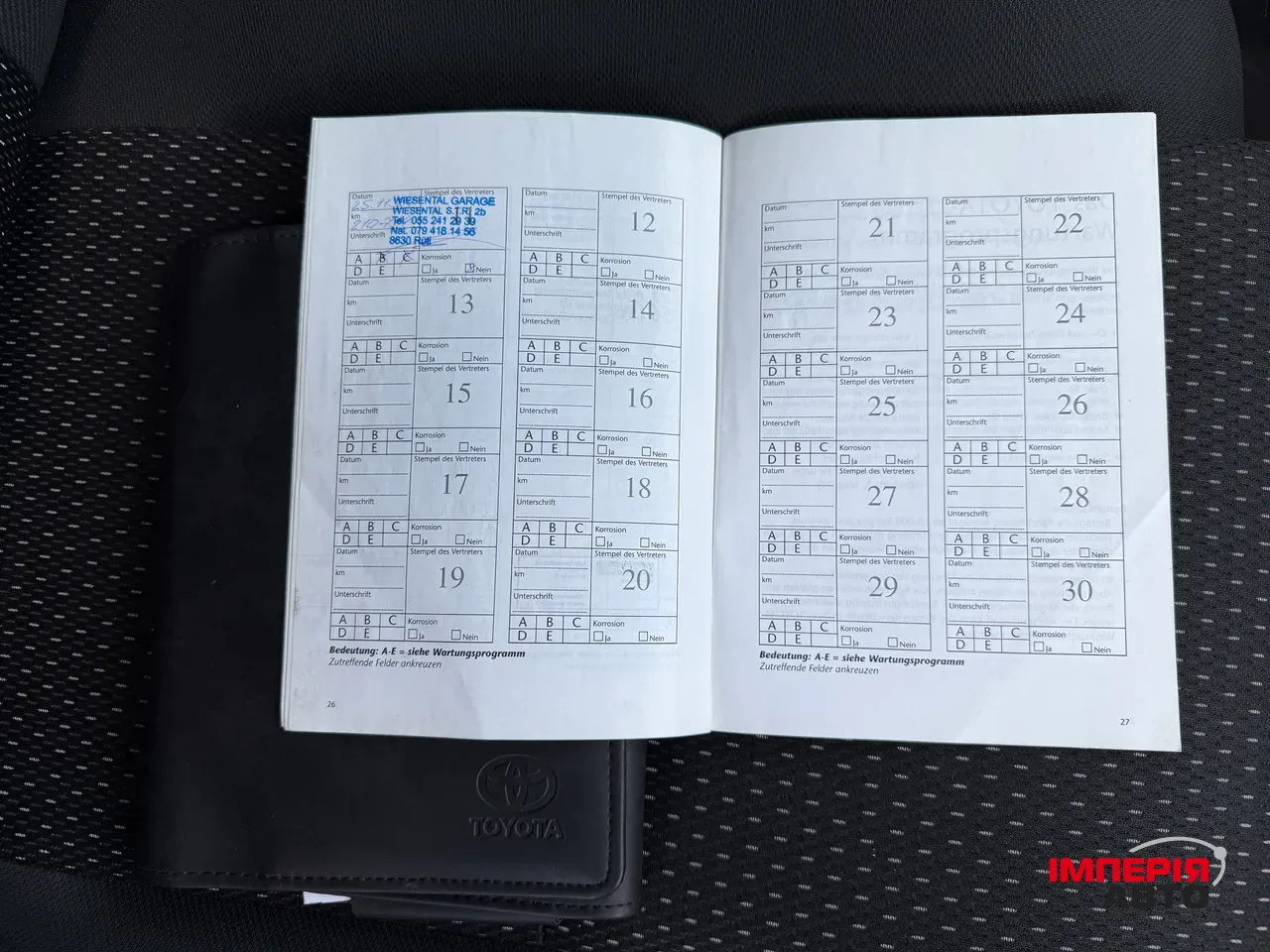 Toyota Corolla Verso - фото 16