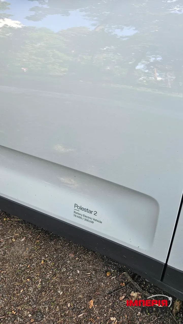 Polestar 2 - фото 7