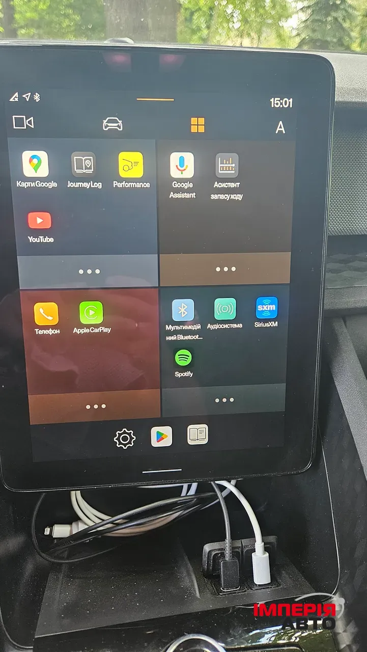 Polestar 2 - фото 28