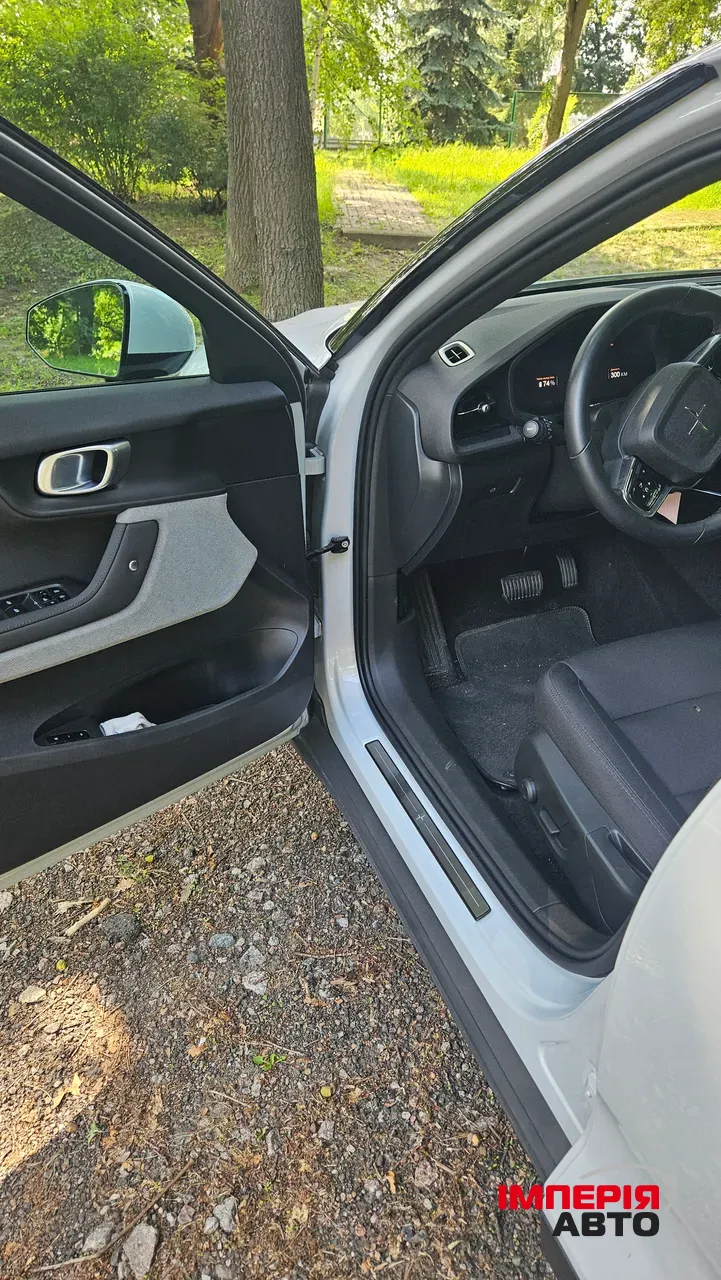 Polestar 2 - фото 17