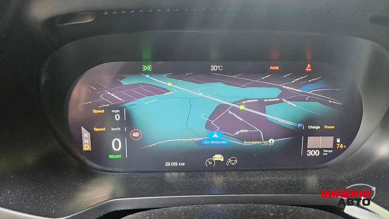 Polestar 2 - фото 27