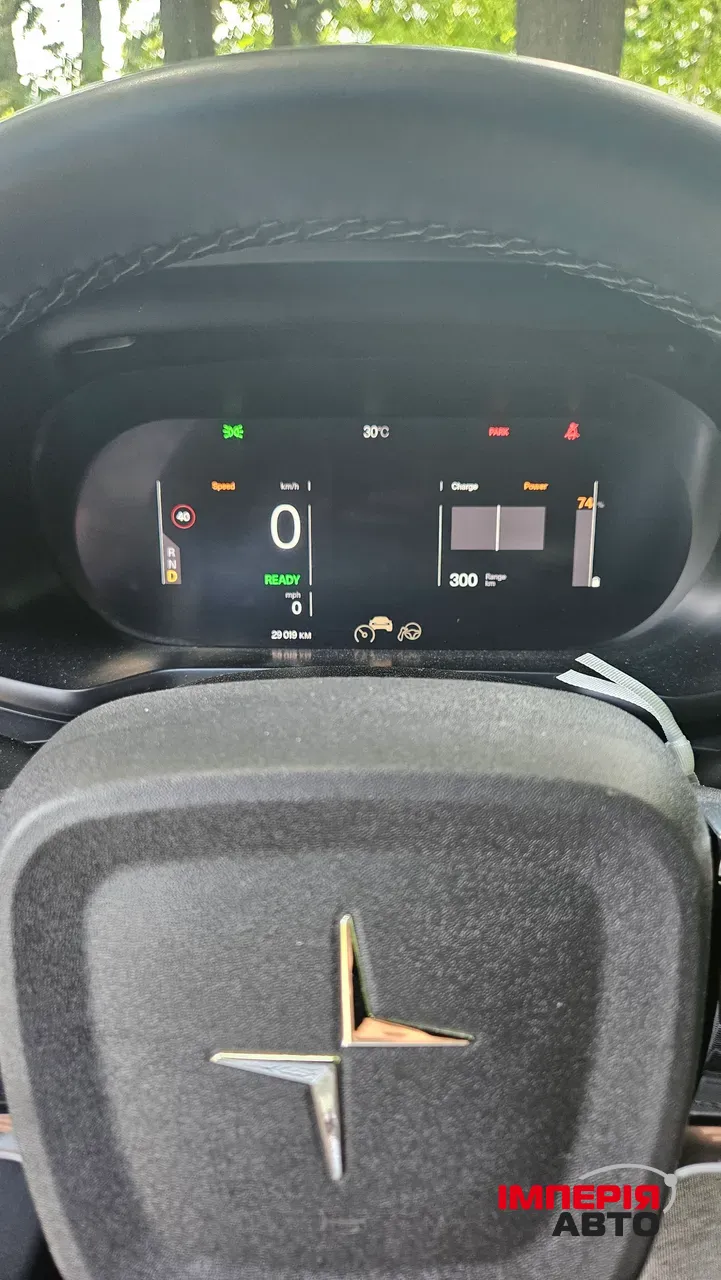 Polestar 2 - фото 26