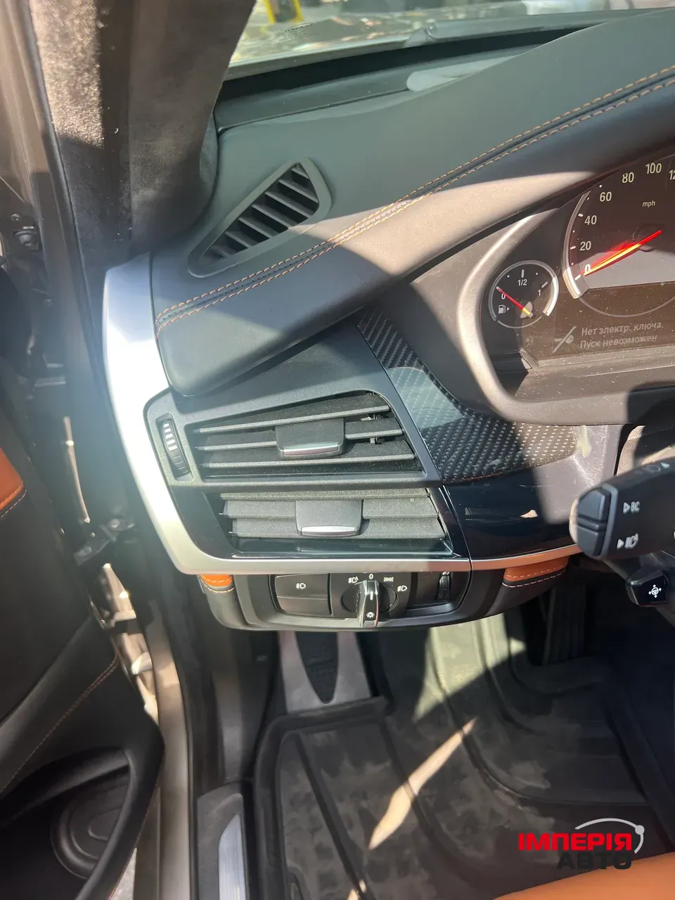 BMW X5 M - фото 52