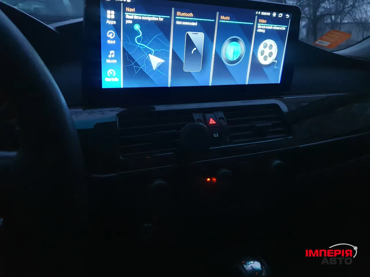 BMW 5 серії - фото 5