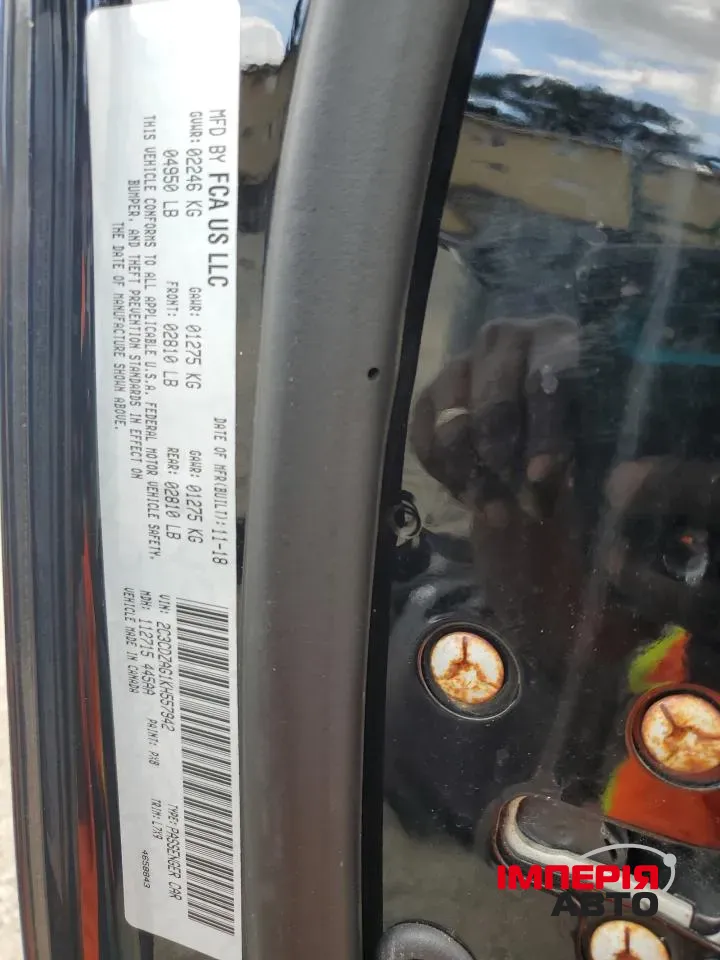 Dodge Challenger - фото 18