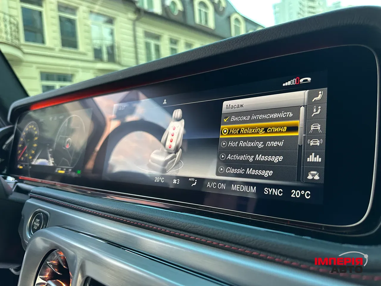 Mercedes-Benz G-Класс - фото 16