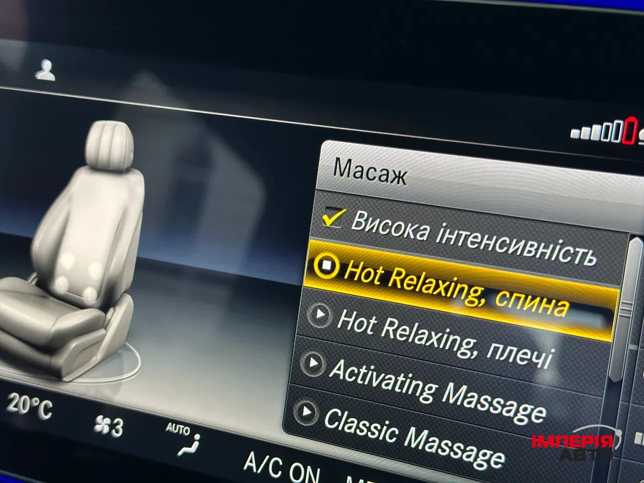 Mercedes-Benz G-Класс - фото 28