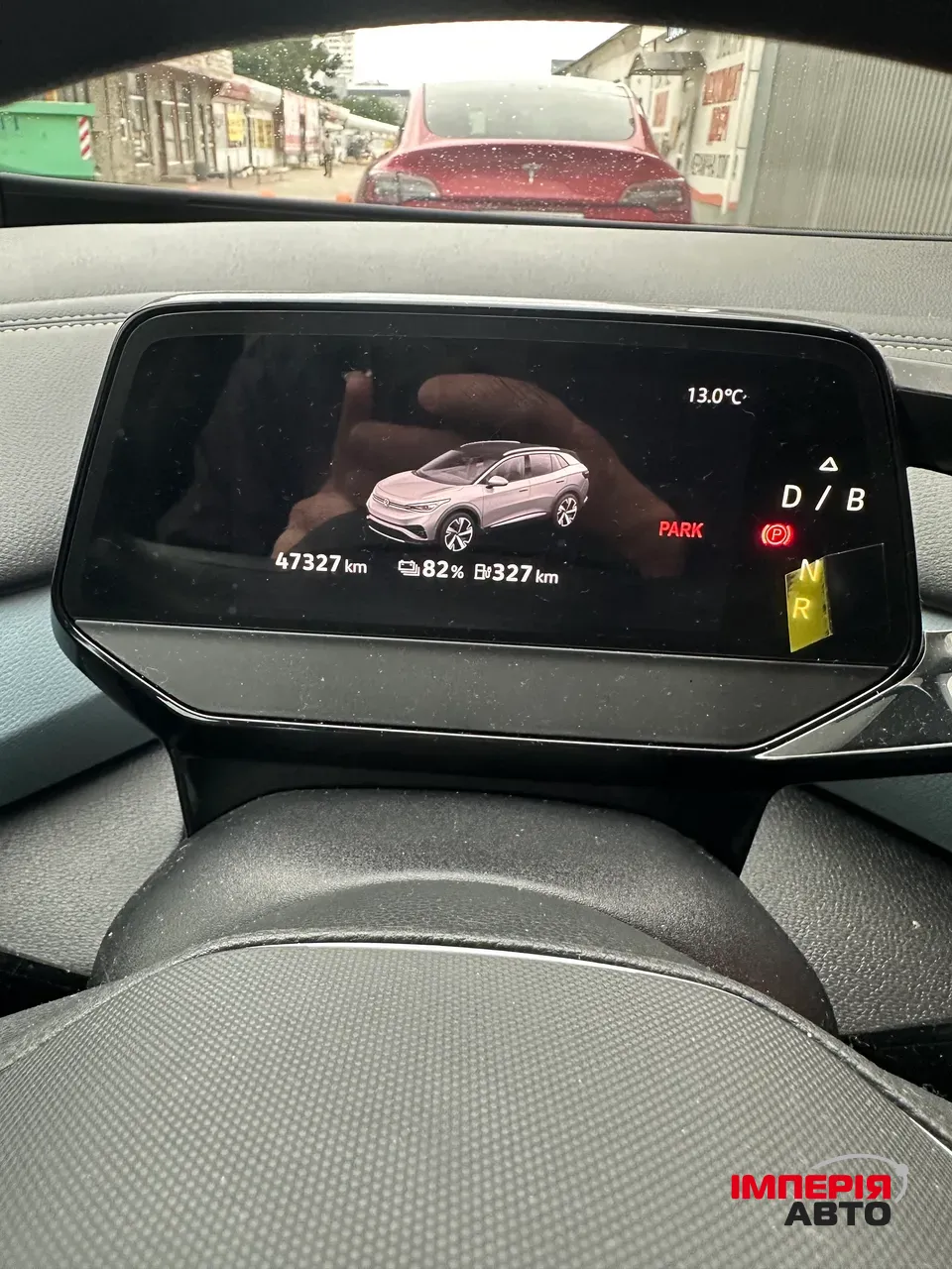 Volkswagen ID.4 - фото 11