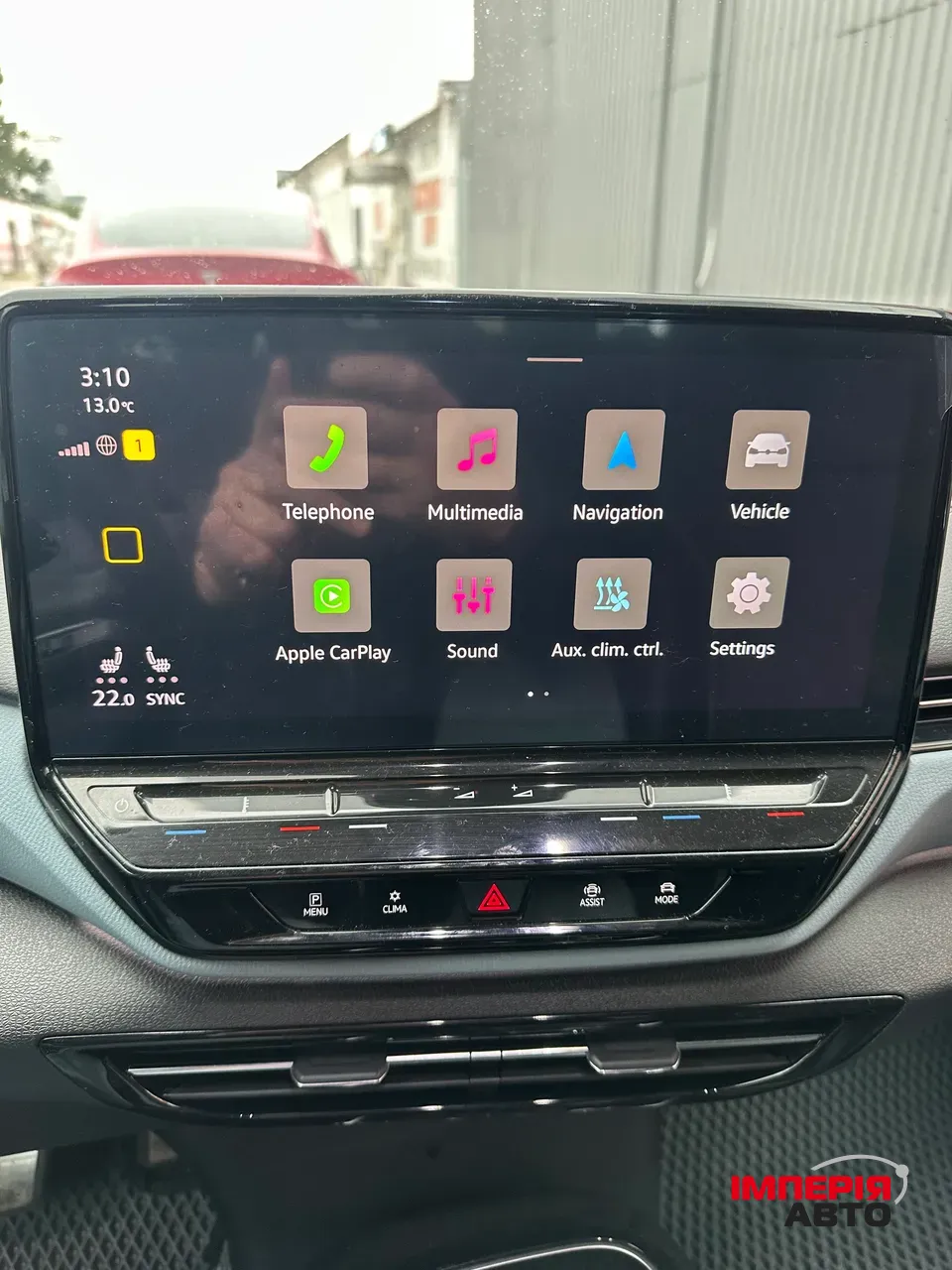 Volkswagen ID.4 - фото 7